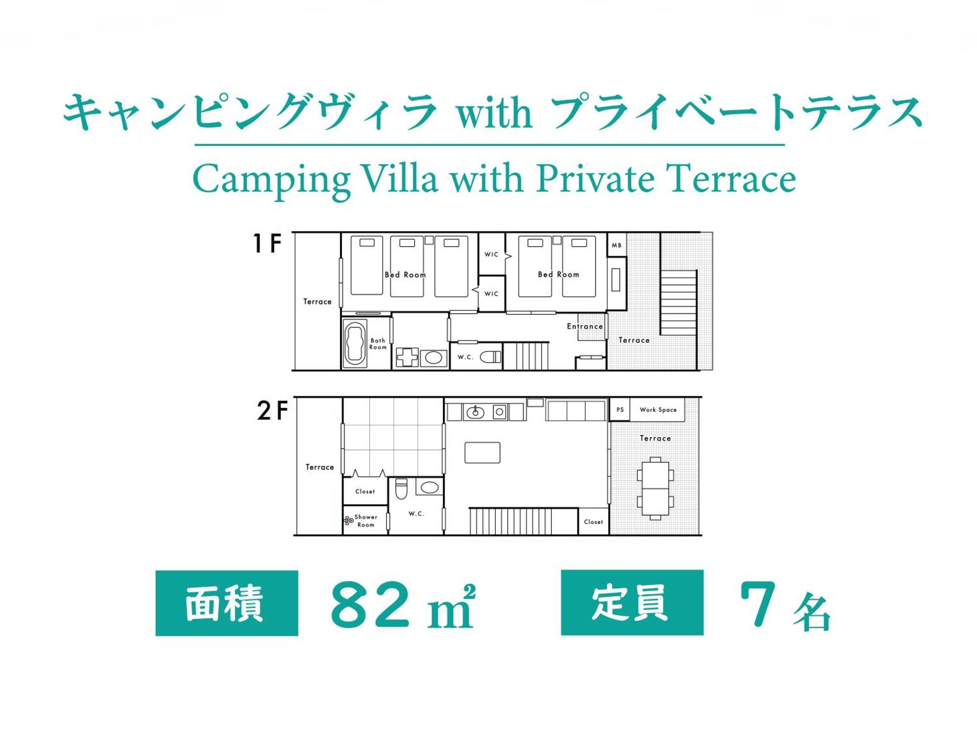 Private Villa Gushikumui By Coldio Premium Motobu Ruang foto