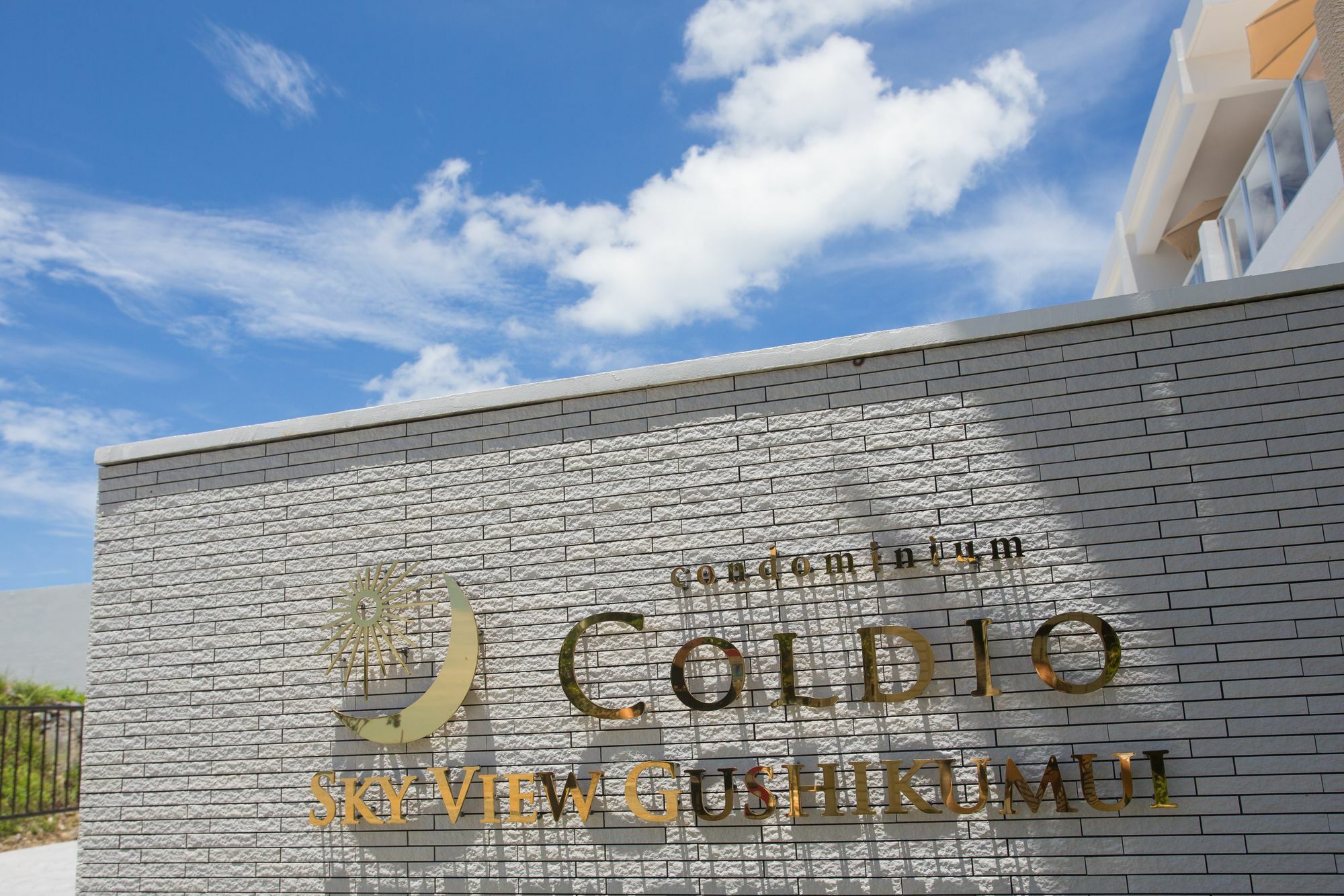 Private Villa Gushikumui By Coldio Premium Motobu Bagian luar foto